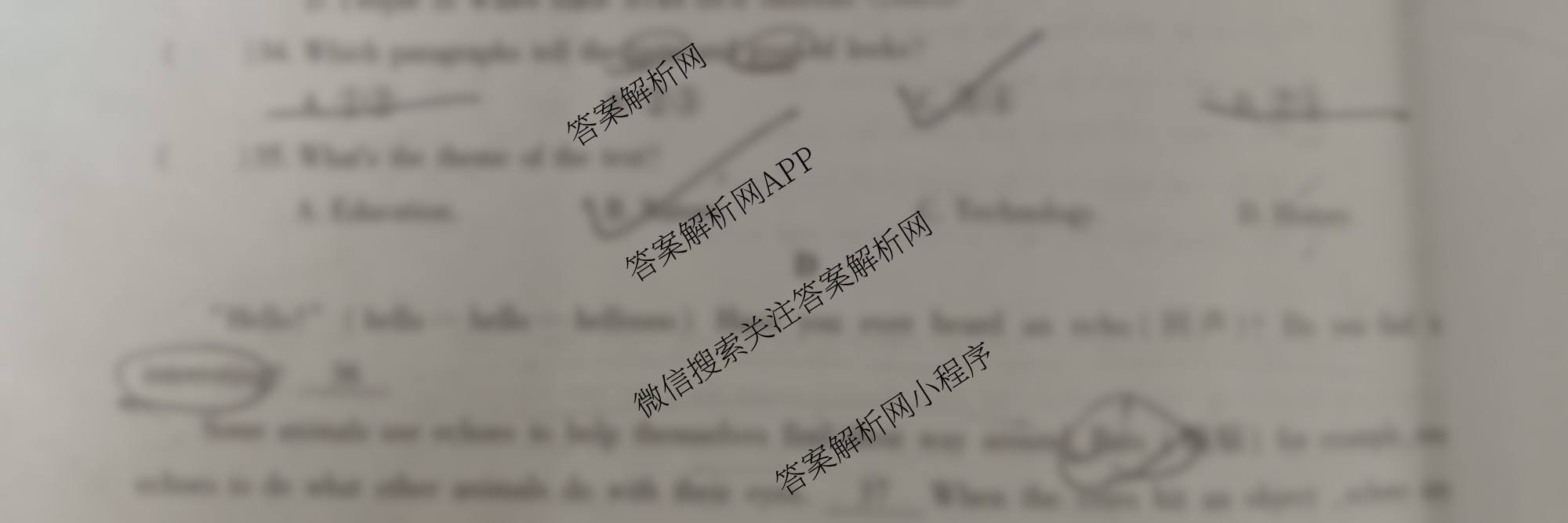 豫航教育河南省2025年中招冲刺押题模拟卷(一)（7科全）英语试题