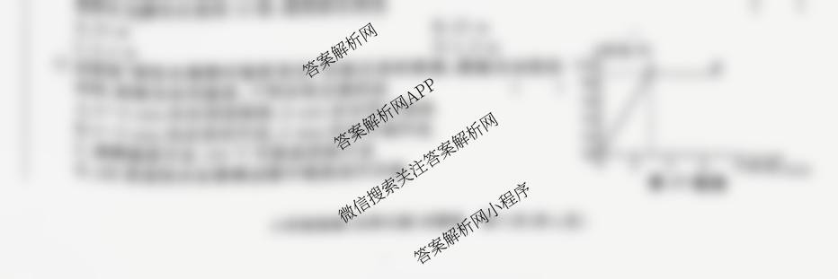 安徽省2025-2026学年八年级上学期教学质量调研一试卷及答案汇总（含生物(苏教版) 物理(沪科版) 道德与法治等17份）物理试题
