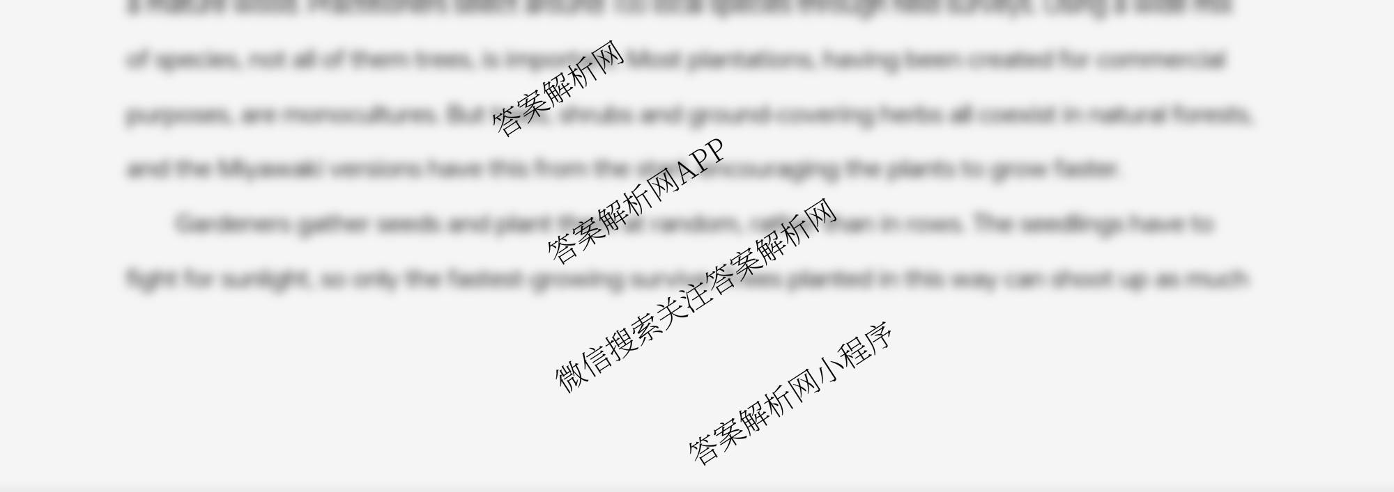 山西大学附中2025~2026学年第一学期高三10月模块诊断(总第五次)各科答案及试卷(已更新地理、英语、语文等9份)英语试题 山西大学附中2025~2026学年第一学期高三10月模块诊断(总第五次)各科答案及试卷(已更新地理、英语、语文等9份)英语试题