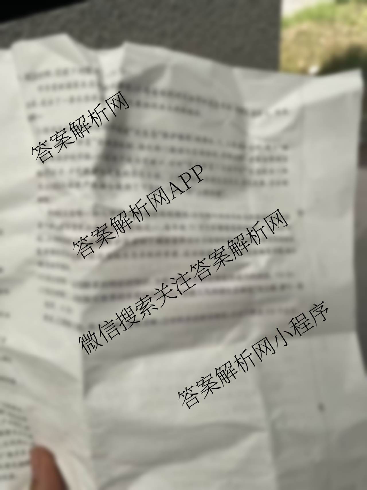 江西省2025-2026学年高二10月联考(10.10)各科答案及试卷（含语文 英语 数学等）政治试题