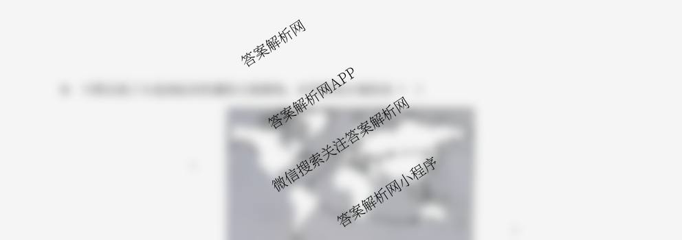 天津2025年秋季新高三开学摸底考试模拟卷（含政治 物理 生物等）历史试题