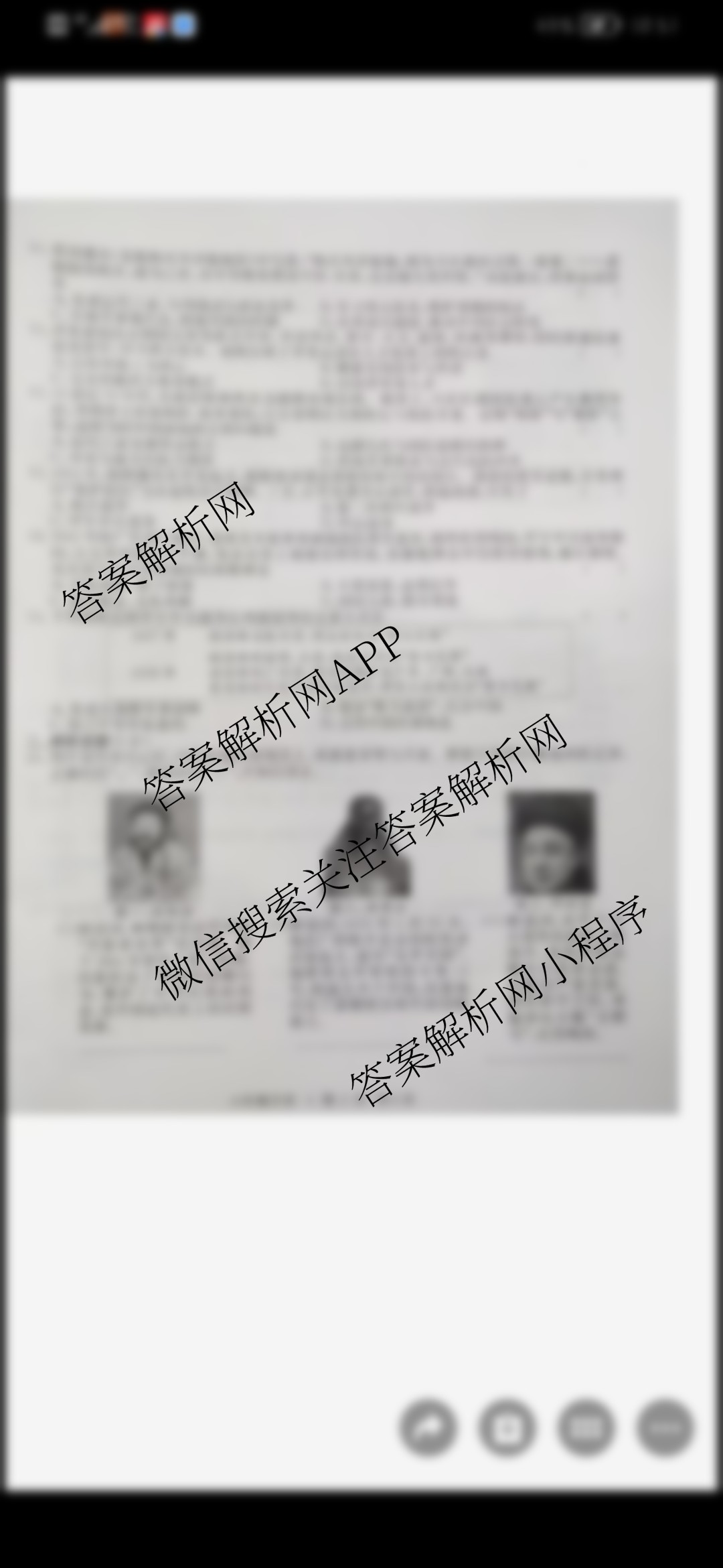 江淮名卷安徽省2025-2026八年级10月考试(无标题)[第一次月考]各科答案及试卷(已更新数学(北师大版)、英语(译林版)、英语(人教版)等18份)历史试题