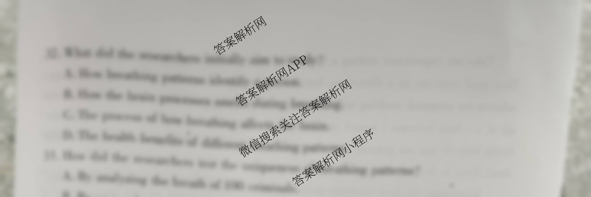 河南省2026年高考备考第一次调研模拟卷高三（含数学 化学 英语等）英语试题