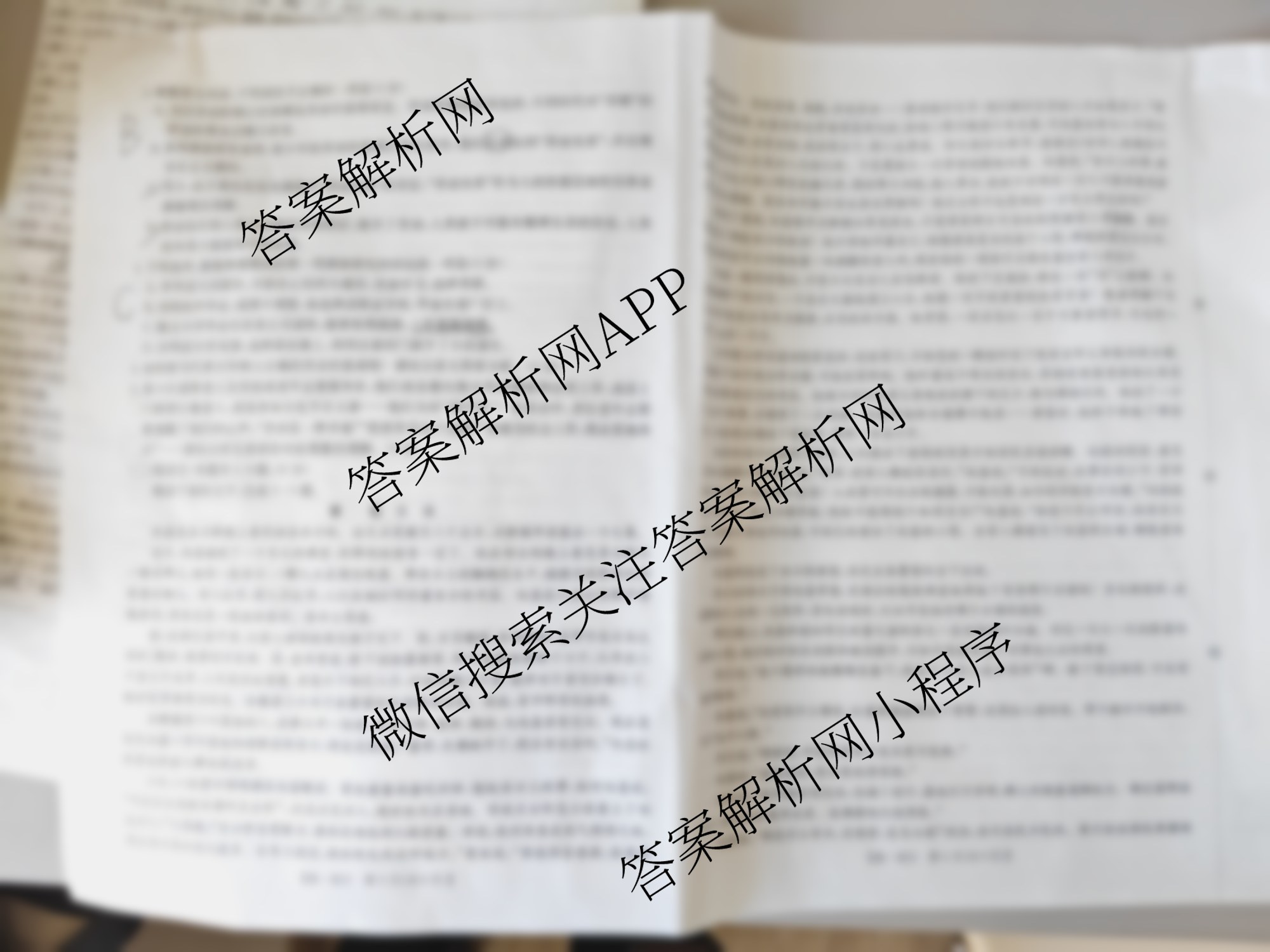 江西省2025-2026学年高一10月联考(10.10)试卷及答案汇总（含历史 数学 物理等）语文试题