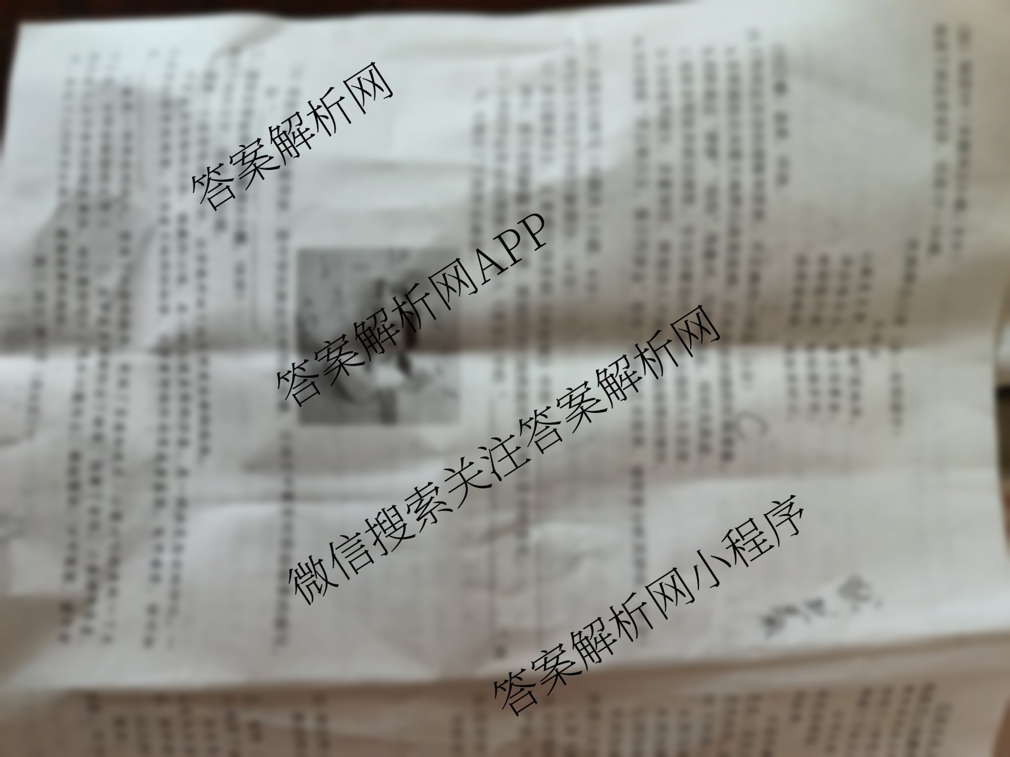 江西省南昌市2025年高三年级九月测试试卷及答案汇总(已更新地理 数学 英语等9份)语文试题
