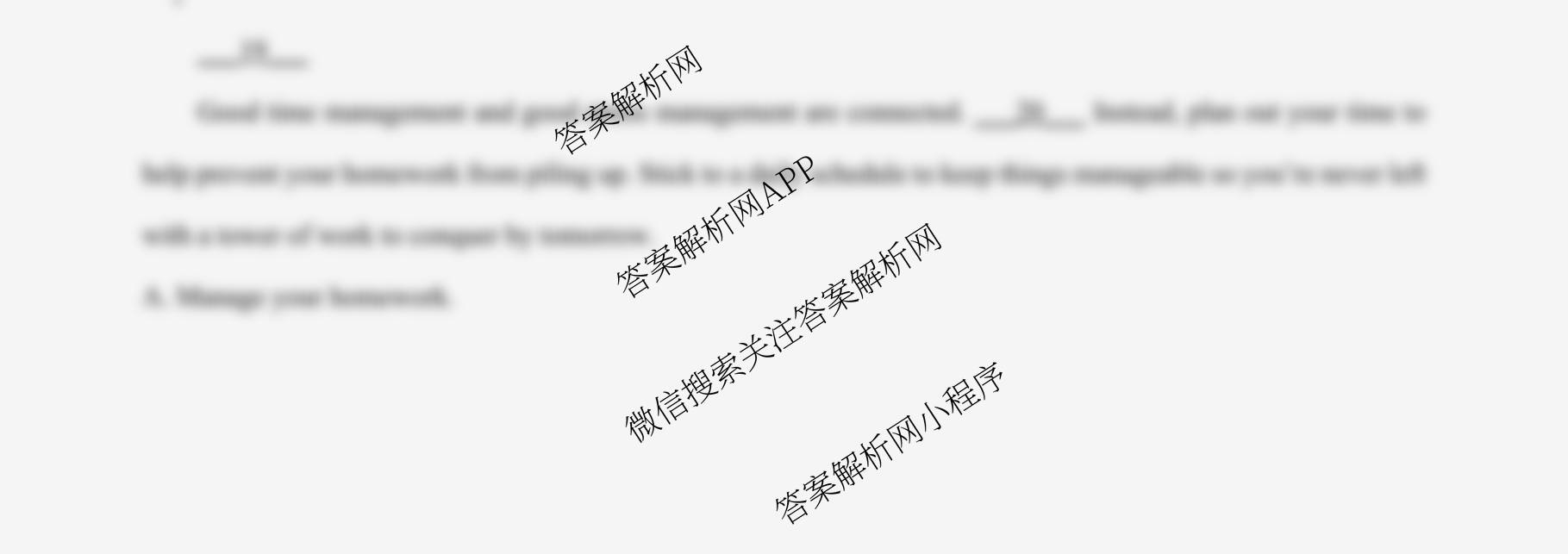 成都市列五中学2025-2026学年度(上)阶段性考试(一)高2025级（含语文、数学、地理等）英语试题