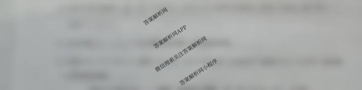 2025~2026学年度高二高中同步月考测试卷(上学期)(一): 含历史 化学 地理试卷解析数学试题