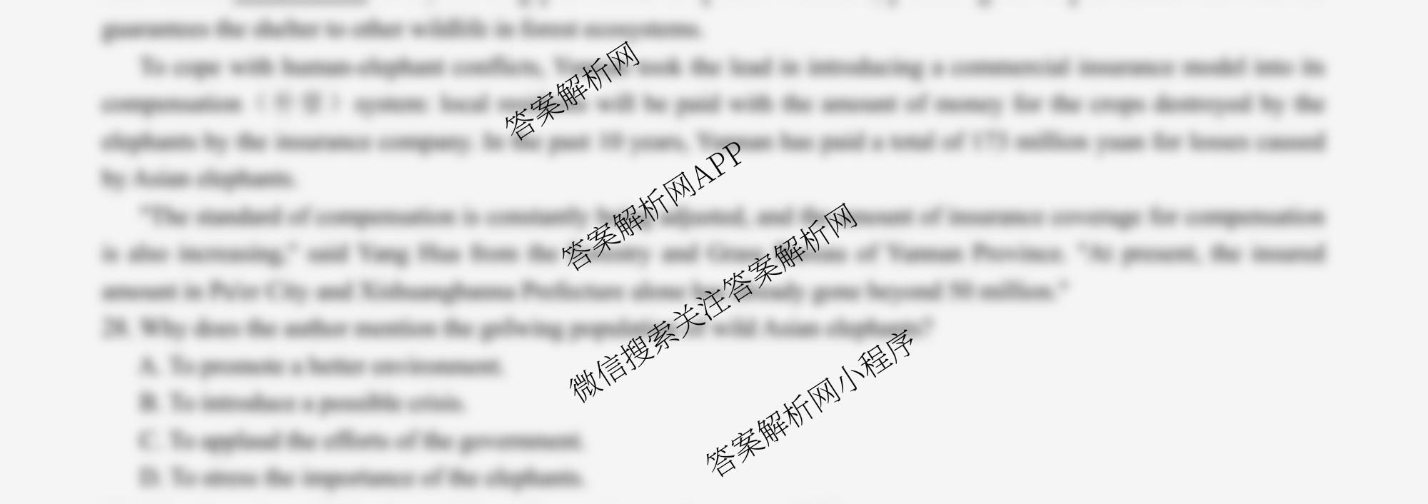 无锡市三校联考(无锡六中、江阴二中、女子中学)2025-2026学年高三上学期10月月考试卷及答案汇总（含地理、数学、物理等）英语试题
