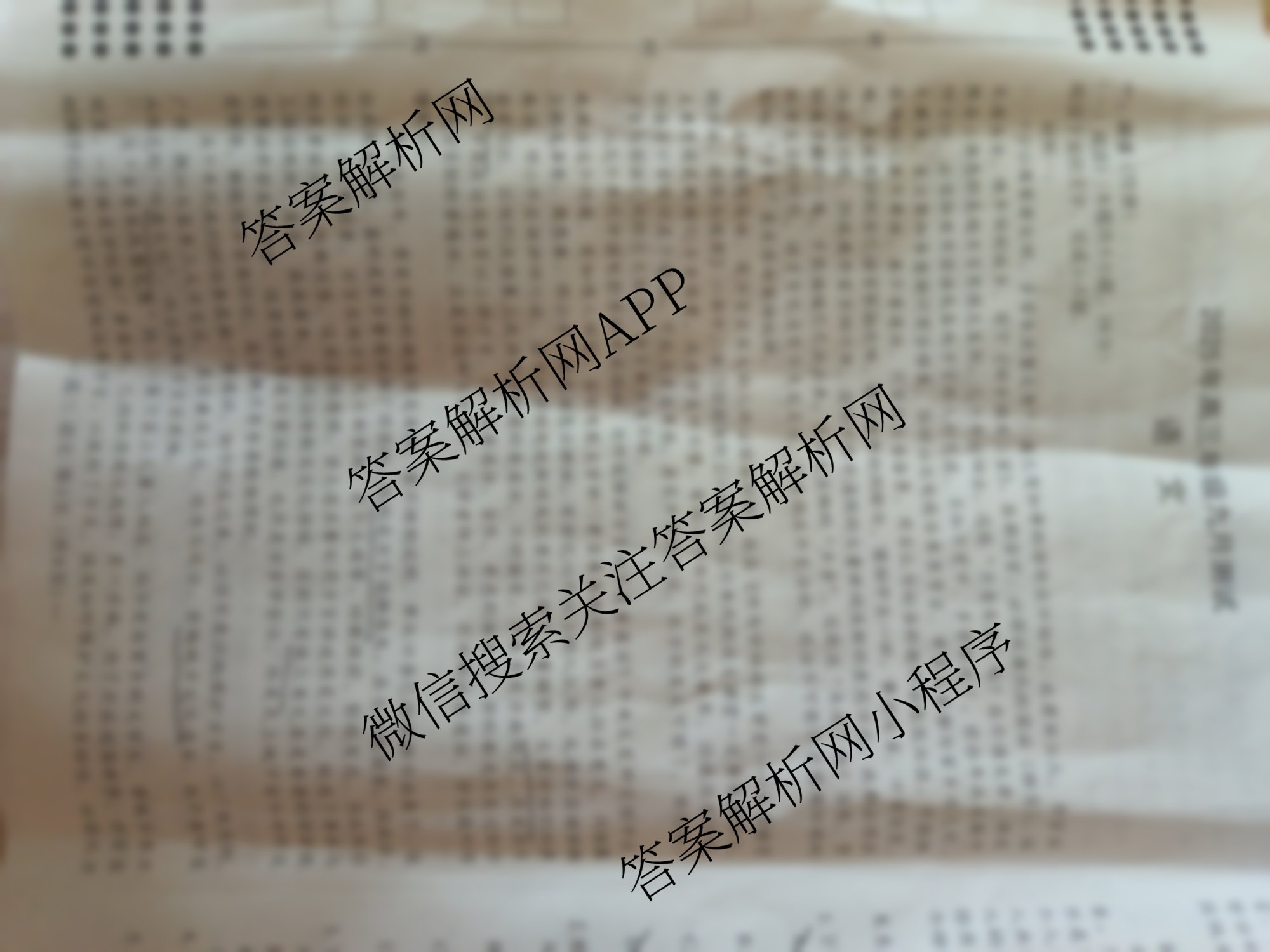江西省南昌市2025年高三年级九月测试试卷及答案汇总(已更新地理 数学 英语等9份)语文试题