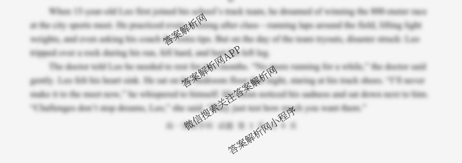 2025学年第一学期温州十校联合体期中联考高一年级各科答案及试卷（含政治、生物、语文等）英语试题