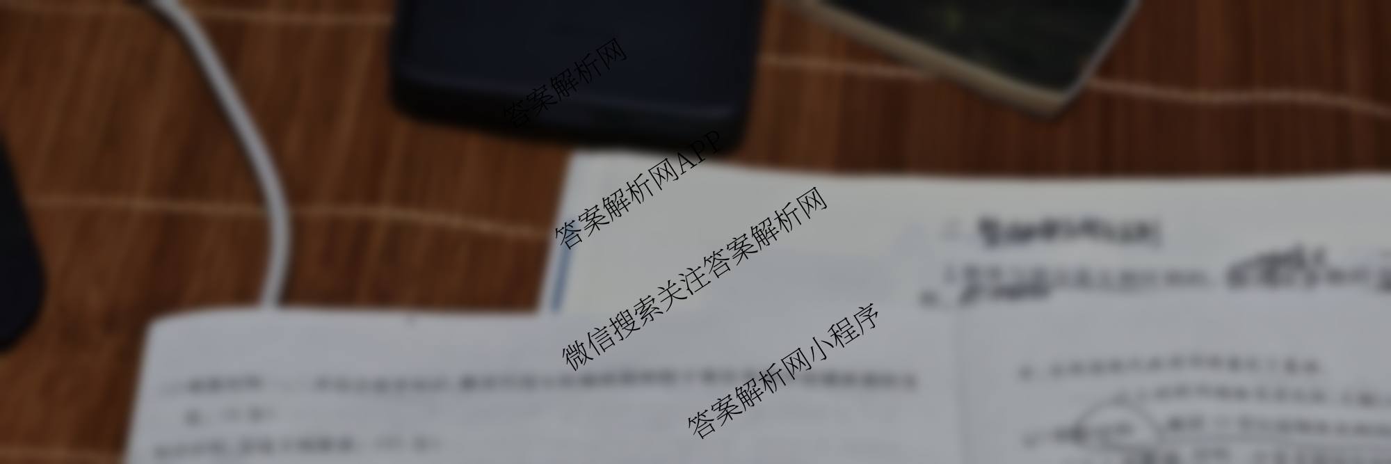 江西省2025-2026学年高二10月联考(10.10)各科答案及试卷（含语文 英语 数学等）历史试题