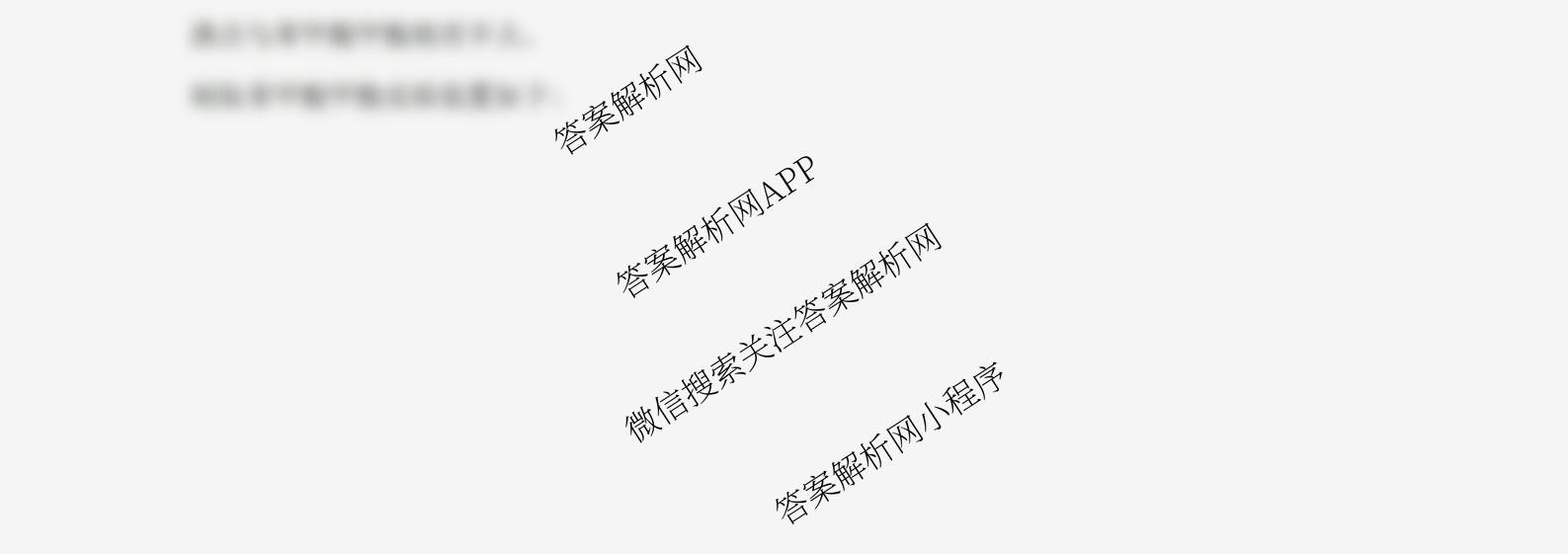广东省清远一中2025-2026学年度10月期中考试(含英语 化学 数学等)化学试题 广东省清远一中2025-2026学年度10月期中考试(含英语 化学 数学等)化学试题