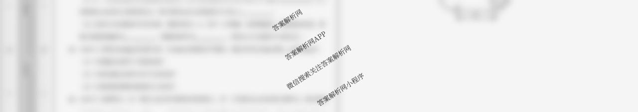 安徽省2025年秋季高二开学摸底考试模拟卷试卷及答案汇总（含化学 地理 物理等）物理试题
