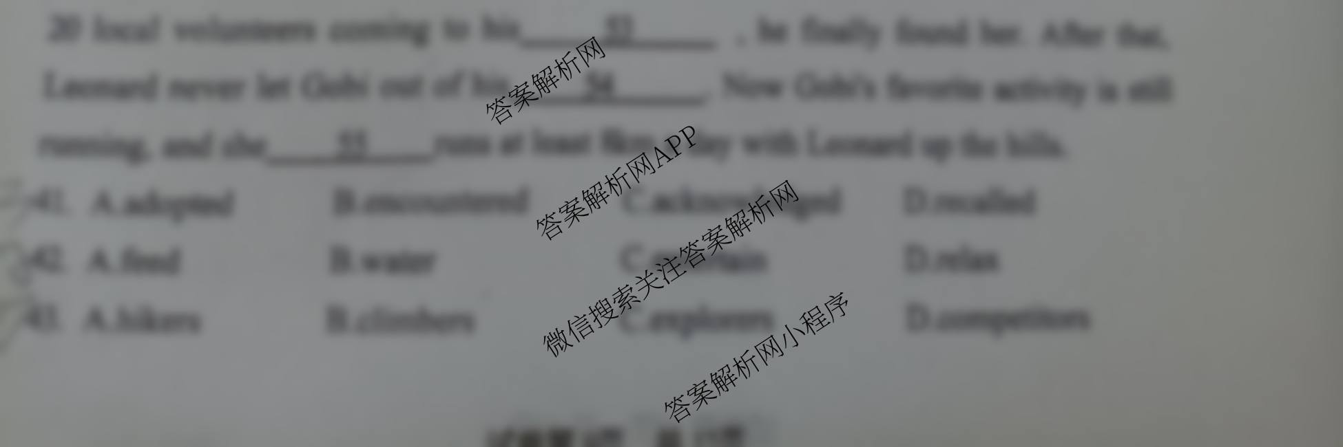 江西省2025-2026学年上学期高二阶段性作业(10月)各科答案及试卷（9科全）英语试题