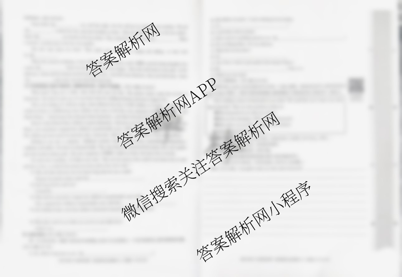 陕西省2025秋季八年级第一阶段素养达标测试A卷基础卷试卷及答案汇总（8科全）英语试题