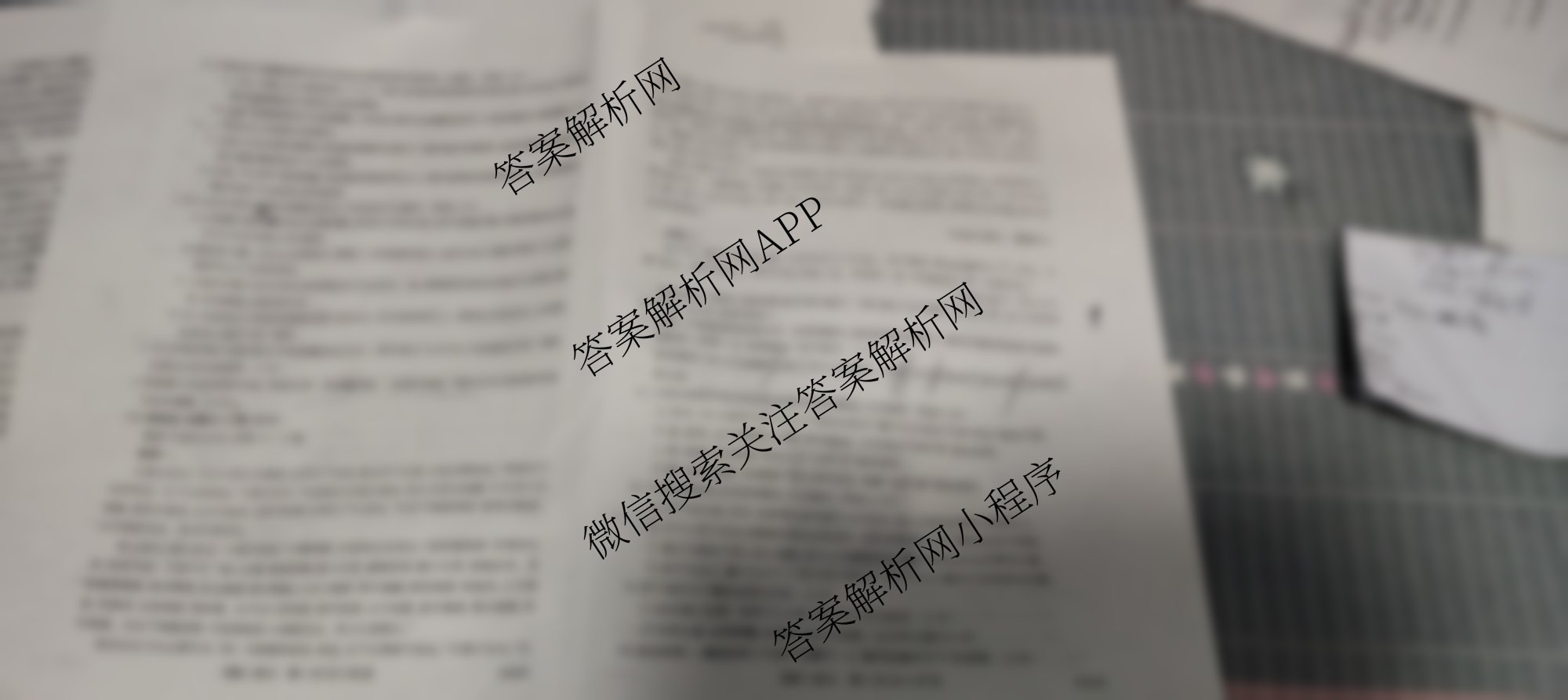吉林省2025~2026学年度高二第一学期期中考试(6066B)试卷及答案汇总(含生物、物理、地理等)语文试题 吉林省2025~2026学年度高二第一学期期中考试(6066B)试卷及答案汇总(含生物、物理、地理等)语文试题