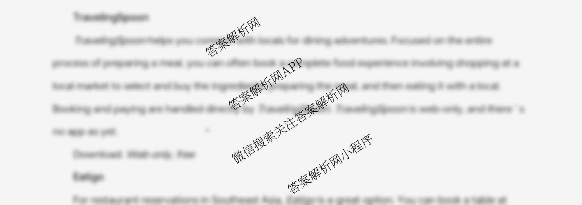 山西大学附中2025~2026学年第一学期高三10月模块诊断(总第五次)各科答案及试卷(已更新地理、英语、语文等9份)英语试题 山西大学附中2025~2026学年第一学期高三10月模块诊断(总第五次)各科答案及试卷(已更新地理、英语、语文等9份)英语试题