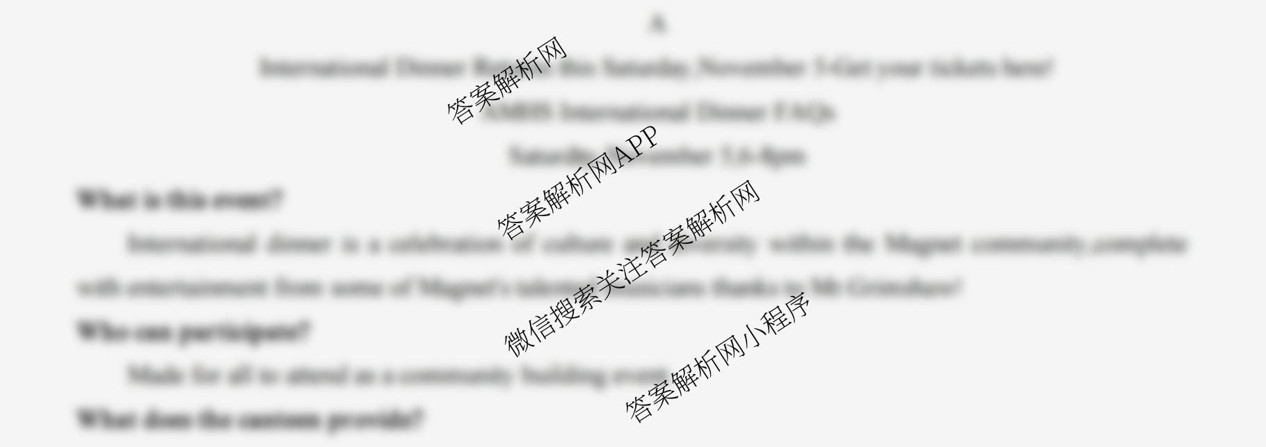 杭州二中2025学年第一学期高三年级十月月考试卷及答案汇总（含化学、政治、生物等）英语试题